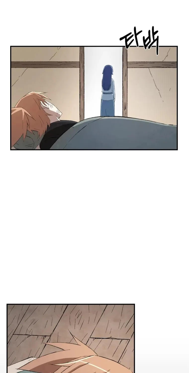 The Great Master Sunyoo Zinmanga X Chapter 15 Page 23