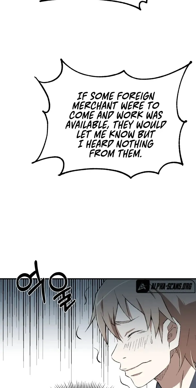 The Great Master Sunyoo Zinmanga X Chapter 15 Page 51
