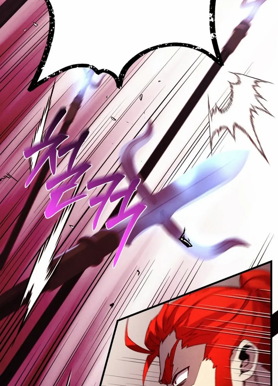 Lightning Degree Zinmanga X Chapter 182 Page 82
