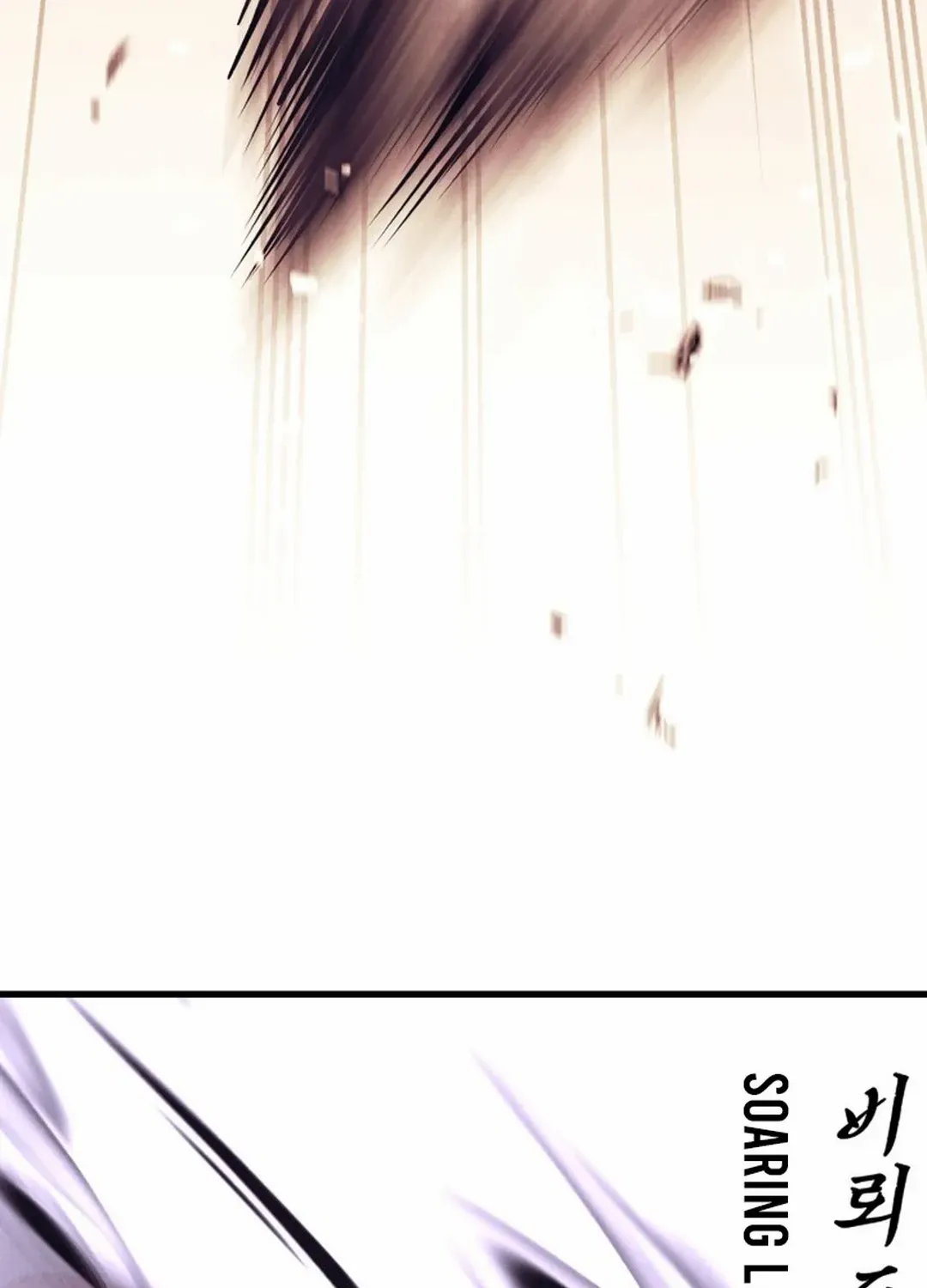 Lightning Degree Zinmanga X Chapter 182 Page 93