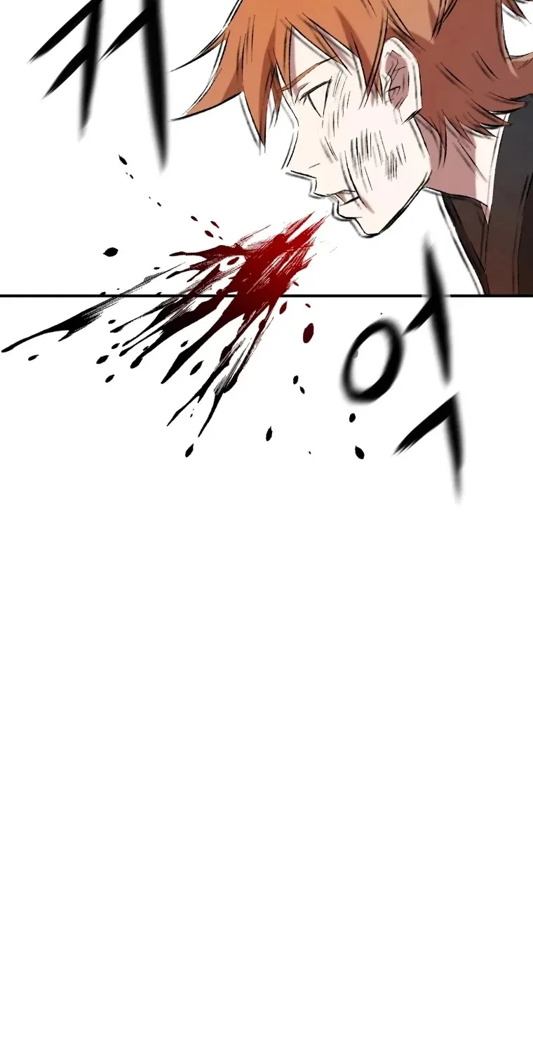 The Great Master Sunyoo Zinmanga X Chapter 14 Page 74