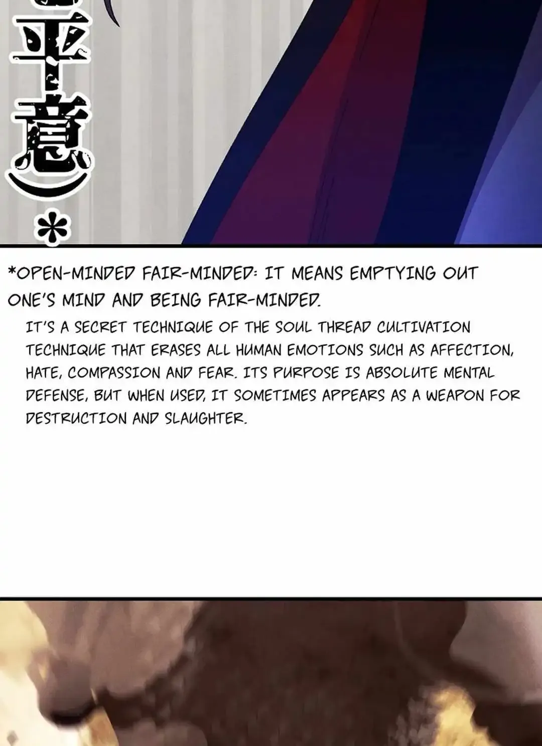 Lightning Degree Zinmanga X Chapter 181 Page 115