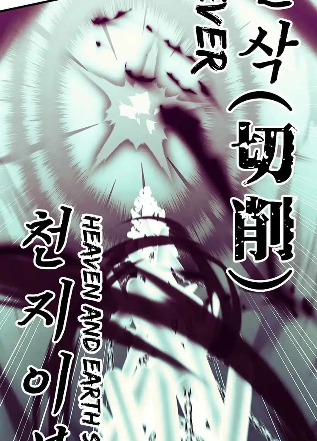 Lightning Degree Zinmanga X Chapter 181 Page 131