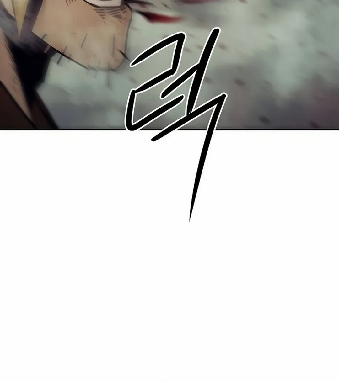 Becoming The Sacheon Dang's Swordsmaster-Rank Young Lord Zinmanga X Chapter 40 Page 6
