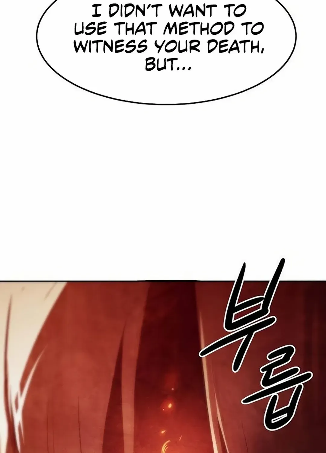 Becoming The Sacheon Dang's Swordsmaster-Rank Young Lord Zinmanga X Chapter 40 Page 177