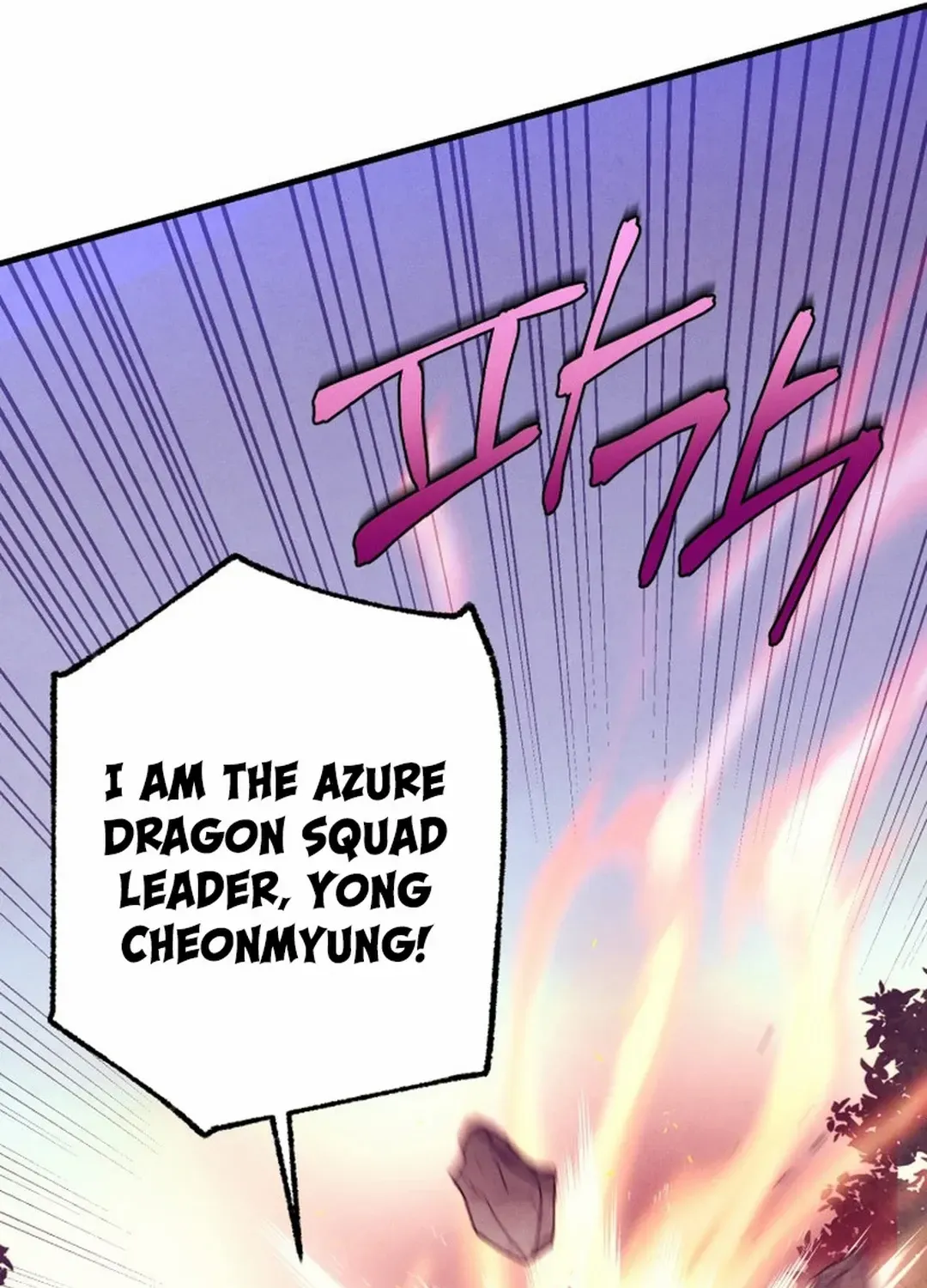 Lightning Degree Zinmanga X Chapter 180 Page 45