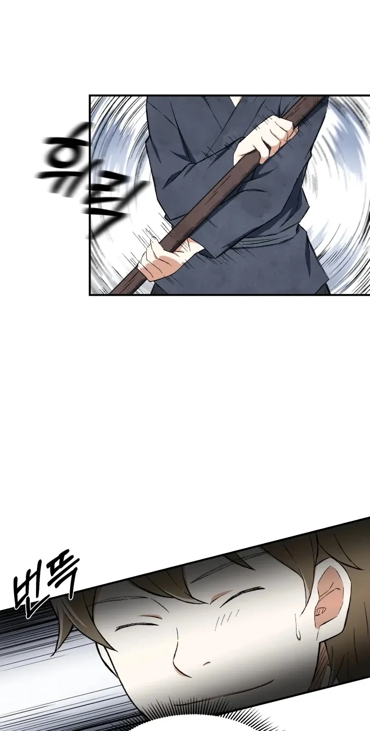 The Great Master Sunyoo Zinmanga X Chapter 12 Page 38