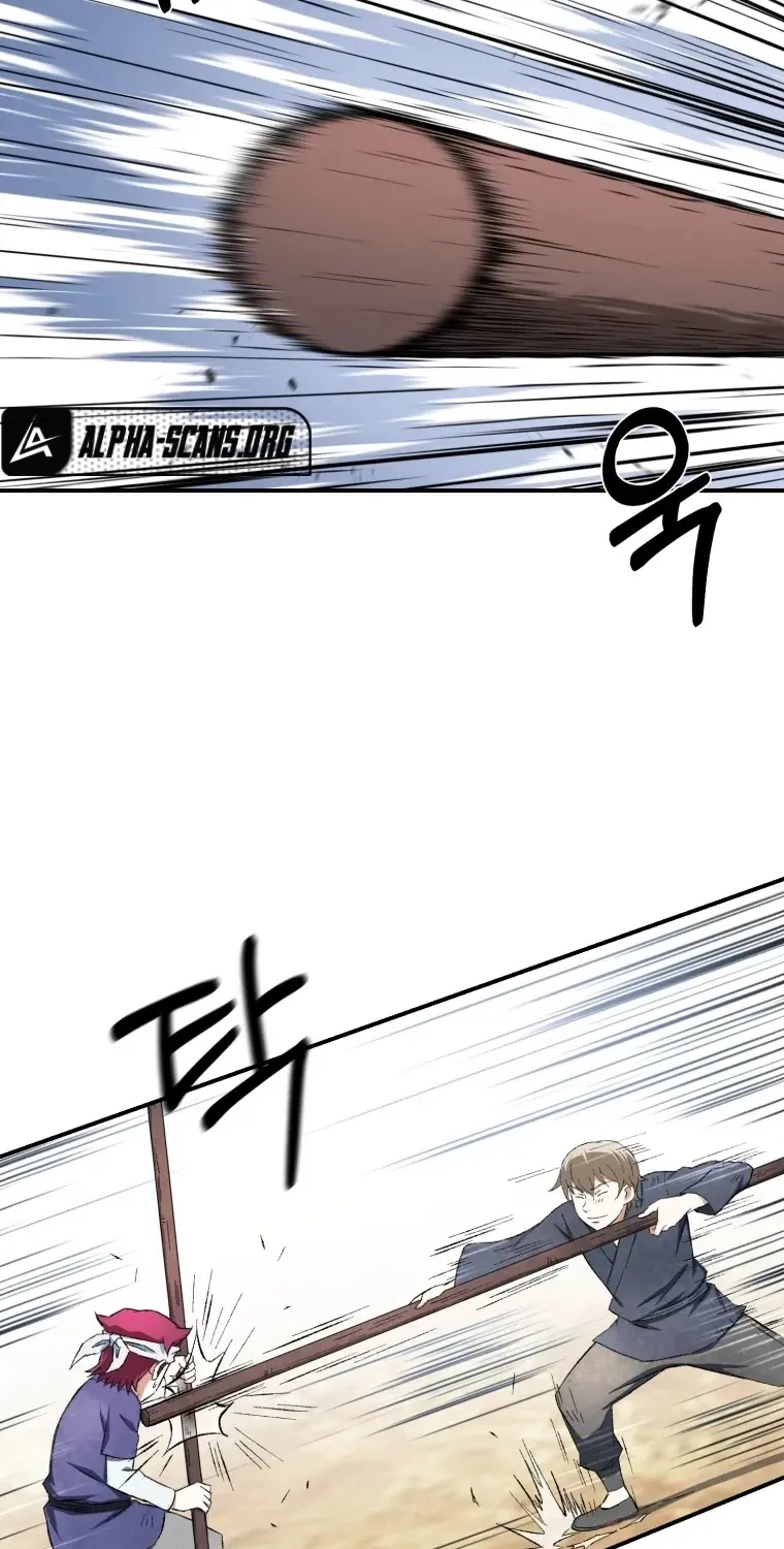 The Great Master Sunyoo Zinmanga X Chapter 12 Page 41