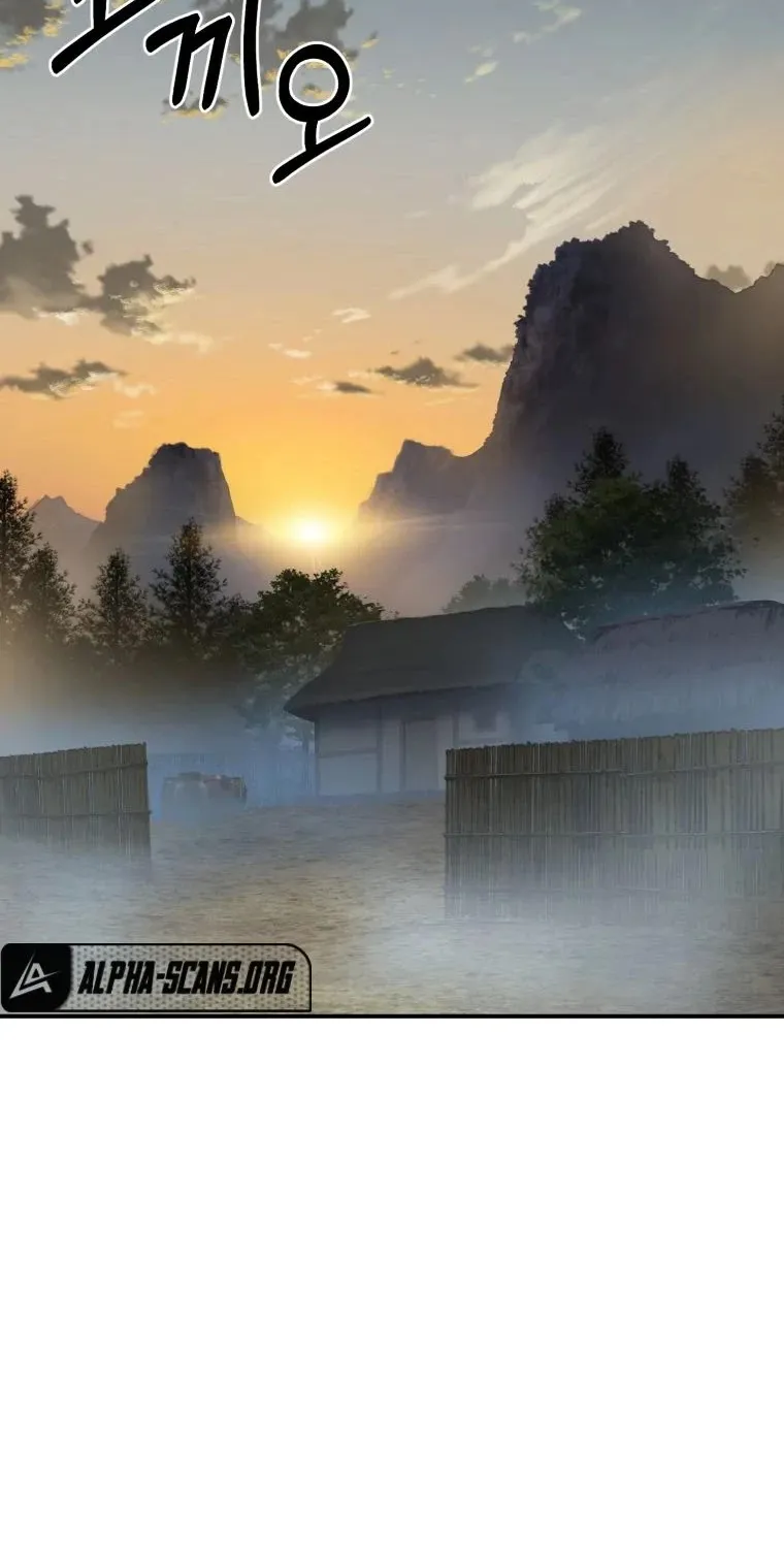 The Great Master Sunyoo Zinmanga X Chapter 11 Page 4