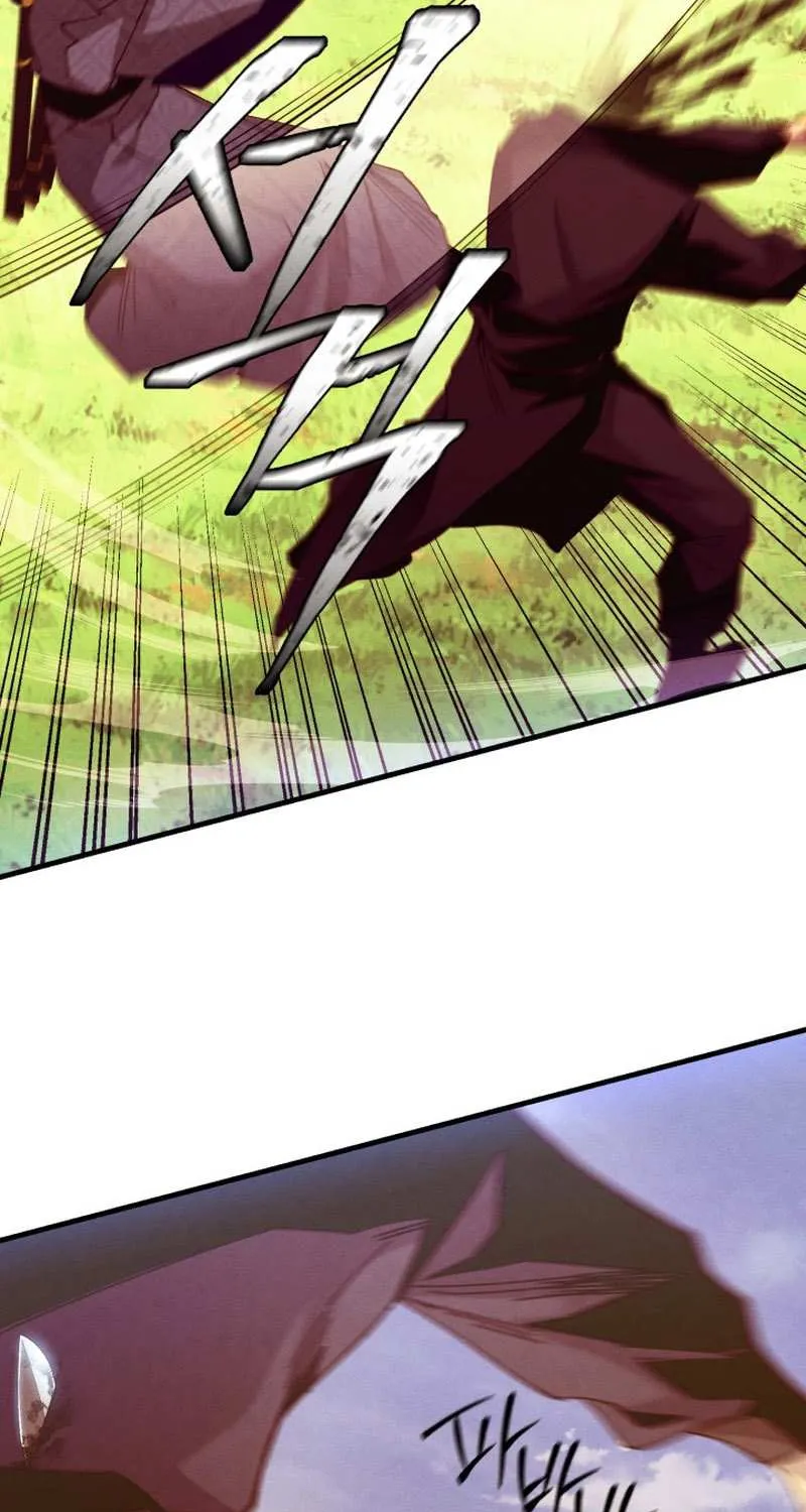 Lightning Degree Zinmanga X Chapter 178 Page 23
