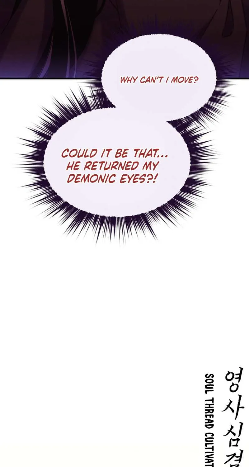 Lightning Degree Zinmanga X Chapter 178 Page 62