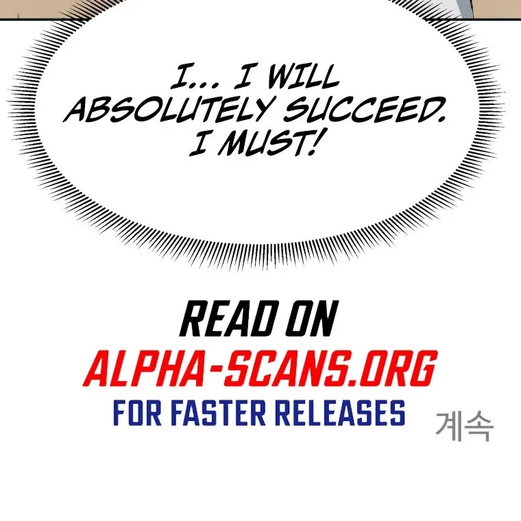 The Great Master Sunyoo Zinmanga X Chapter 8 Page 65