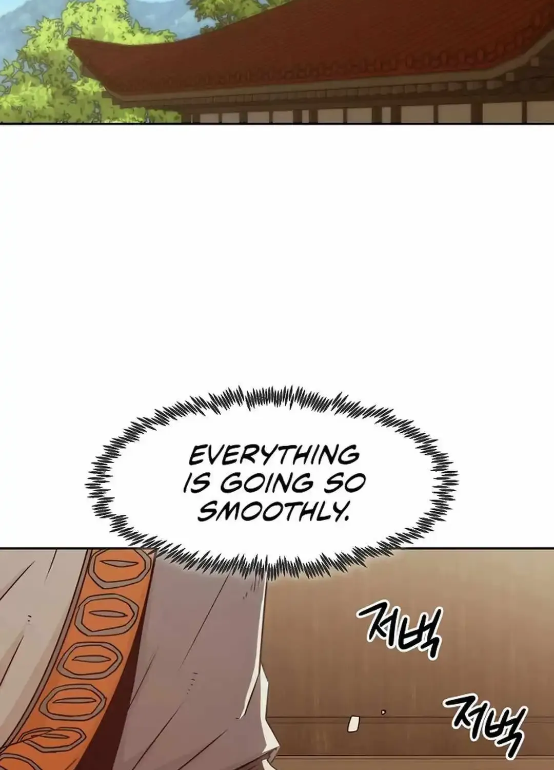 Becoming The Sacheon Dang's Swordsmaster-Rank Young Lord Zinmanga X Chapter 34 Page 4