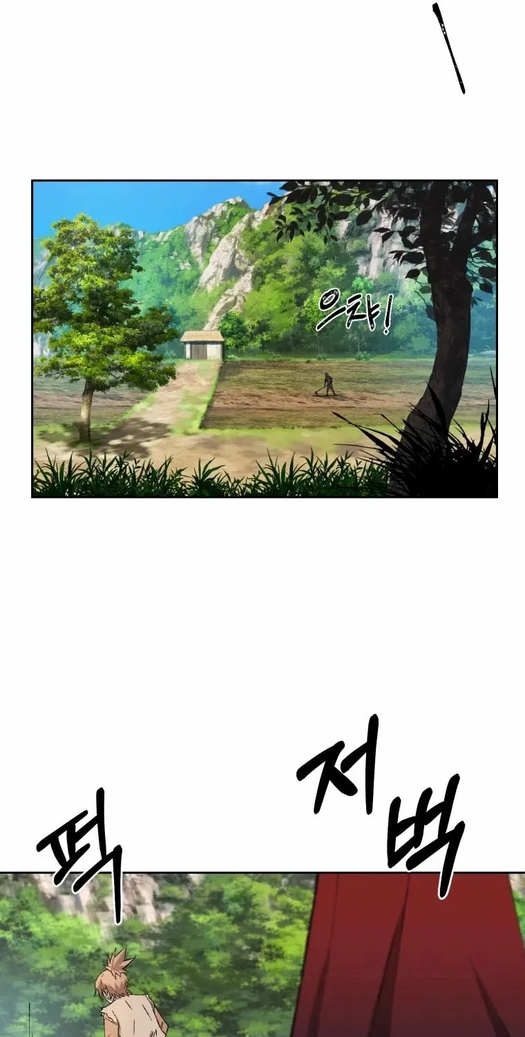 The Great Master Sunyoo Zinmanga X Chapter 7 Page 12