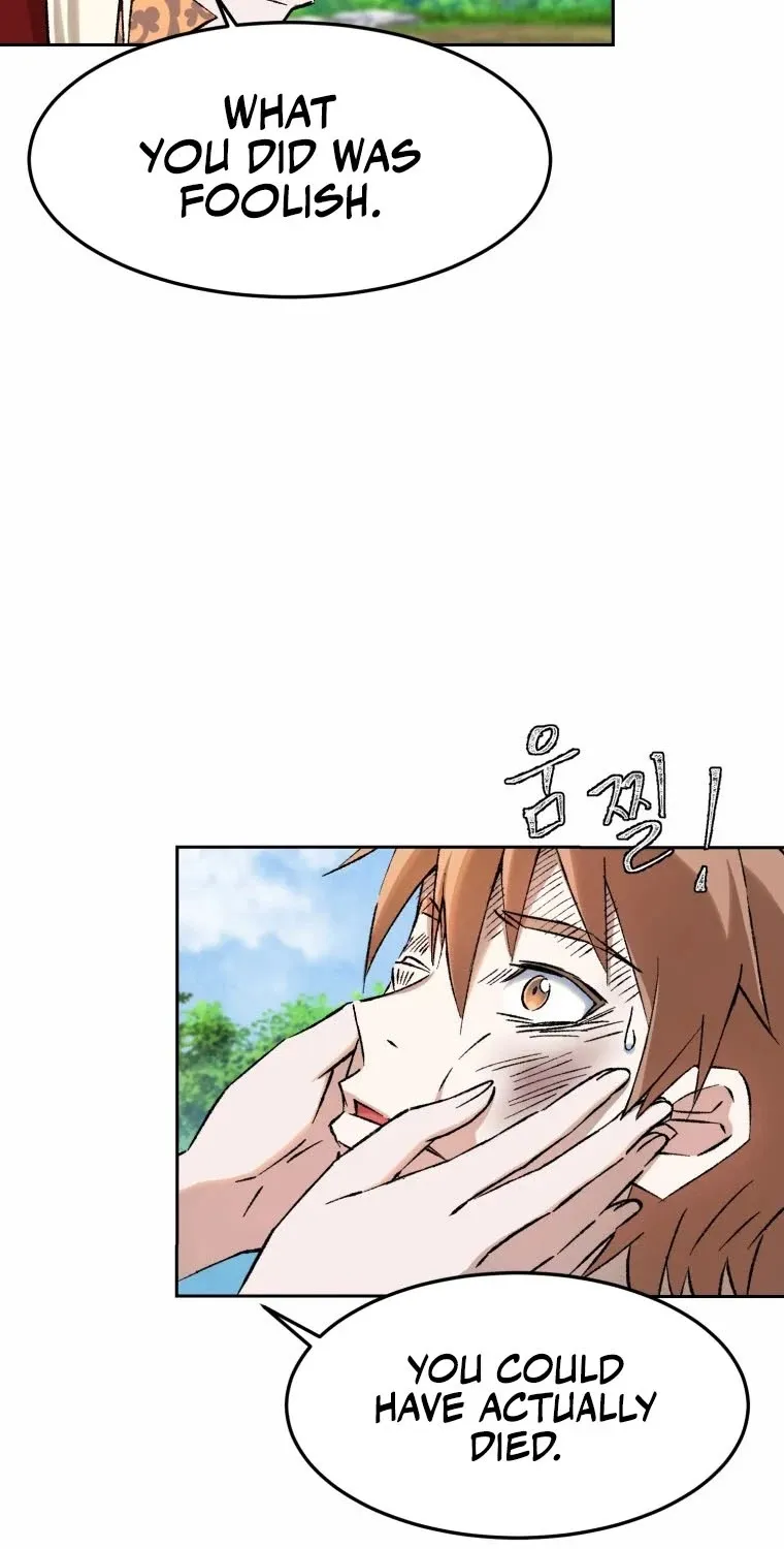 The Great Master Sunyoo Zinmanga X Chapter 7 Page 18