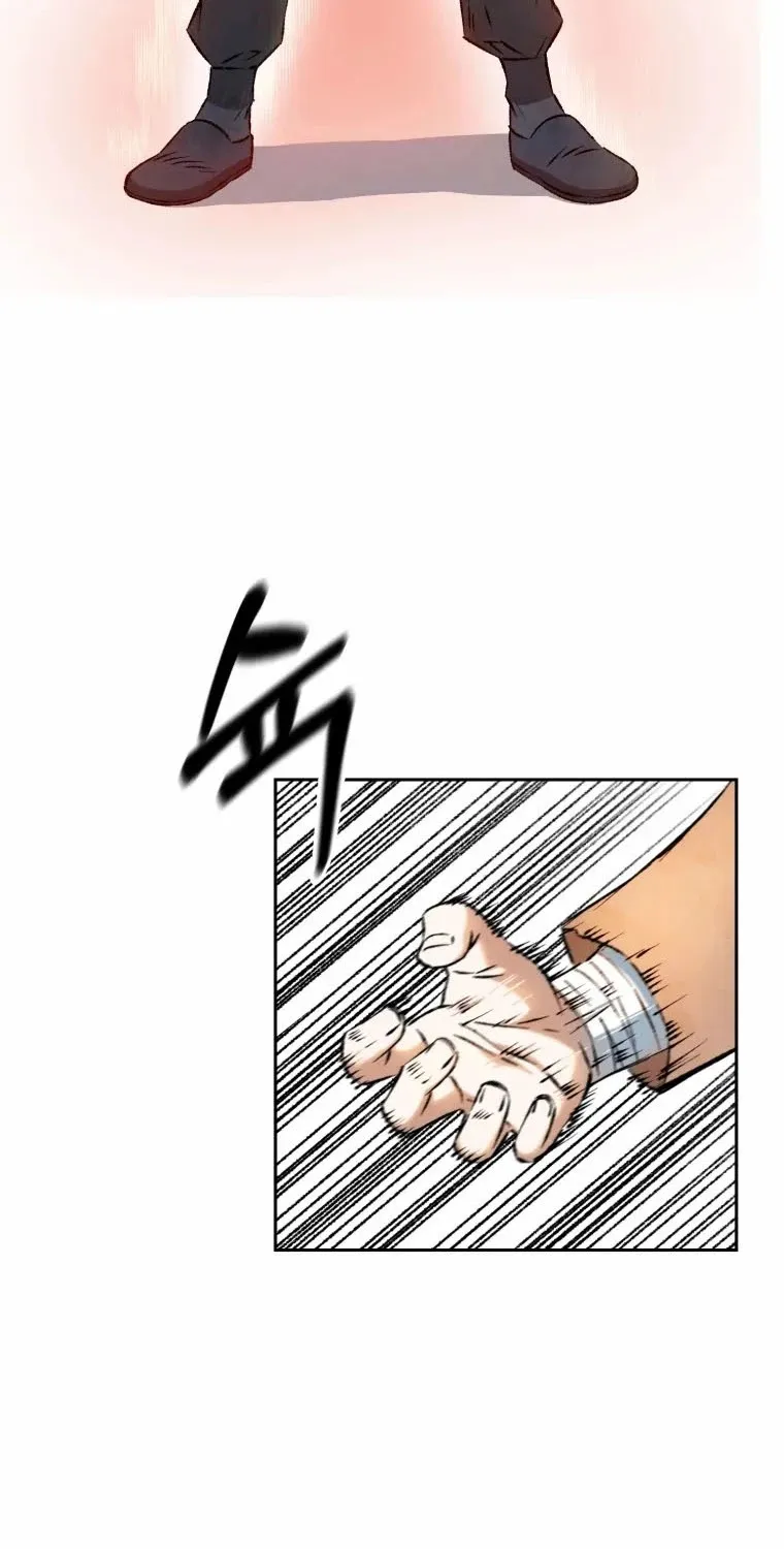 The Great Master Sunyoo Zinmanga X Chapter 7 Page 40