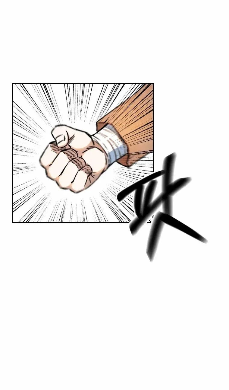 The Great Master Sunyoo Zinmanga X Chapter 7 Page 41