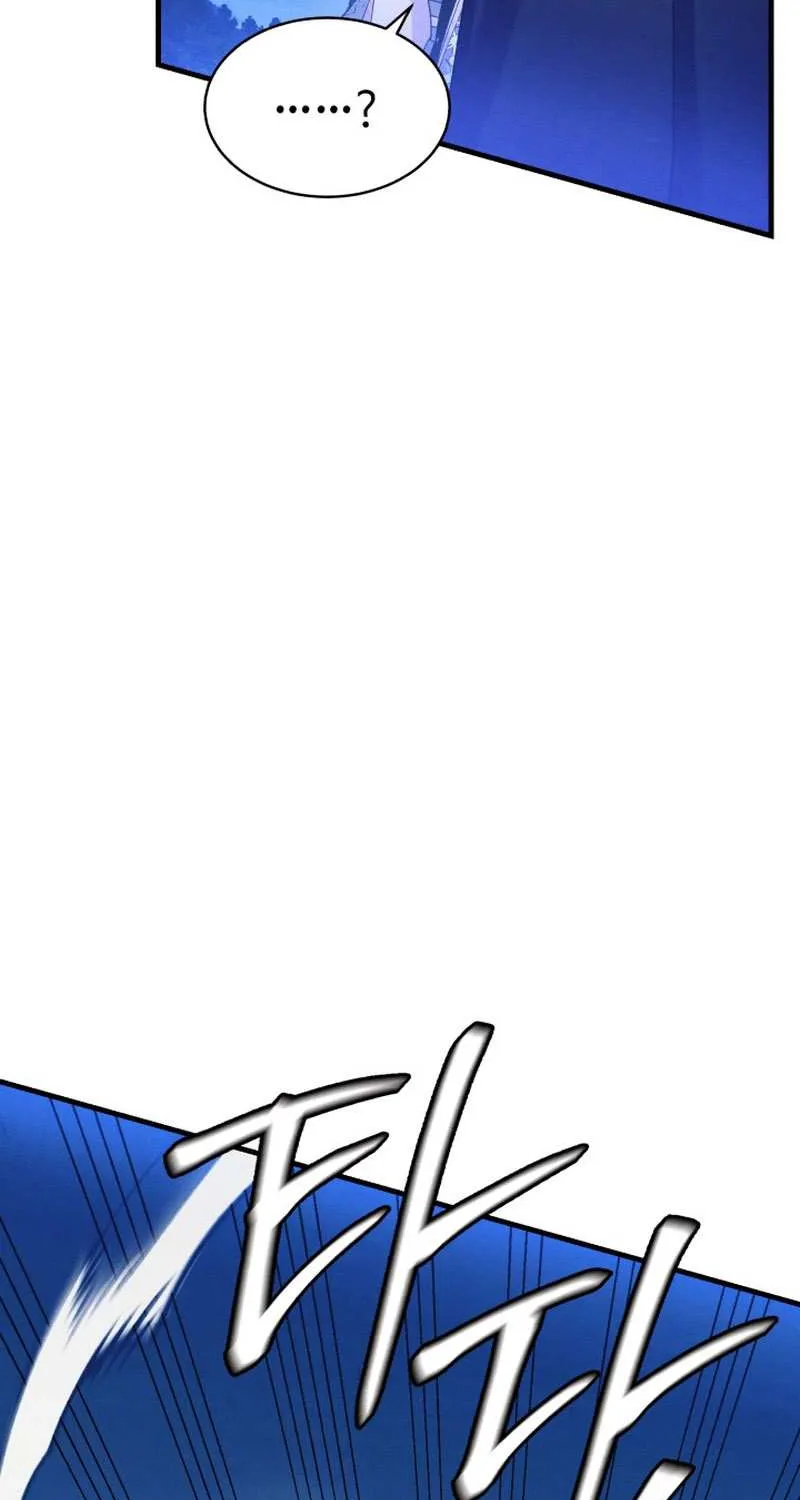 Lightning Degree Zinmanga X Chapter 174 Page 66