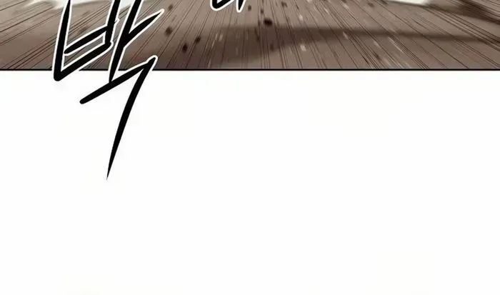 Becoming The Sacheon Dang's Swordsmaster-Rank Young Lord Zinmanga X Chapter 33 Page 81