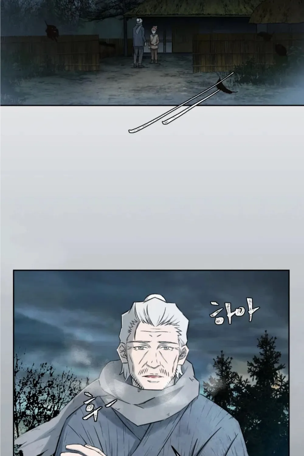 The Great Master Sunyoo Zinmanga X Chapter 5 Page 3