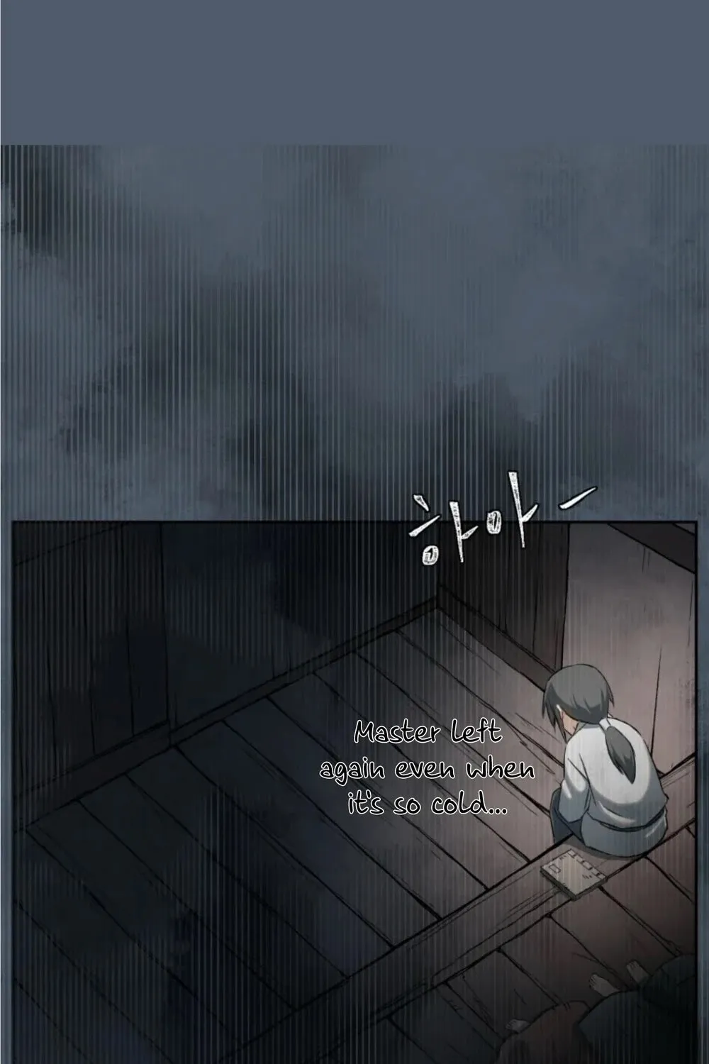 The Great Master Sunyoo Zinmanga X Chapter 5 Page 16