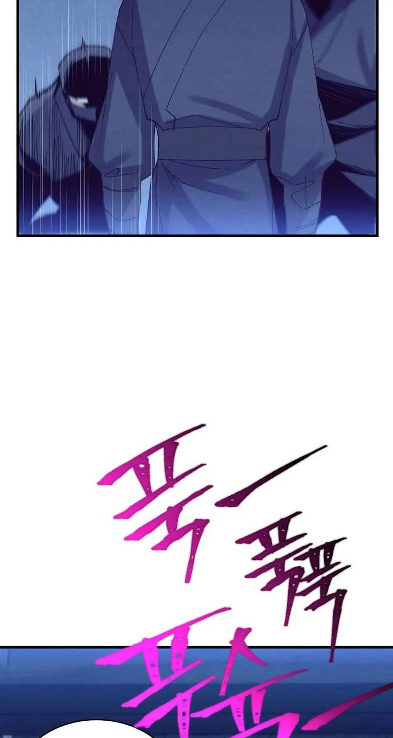 Lightning Degree Zinmanga X Chapter 172 Page 88