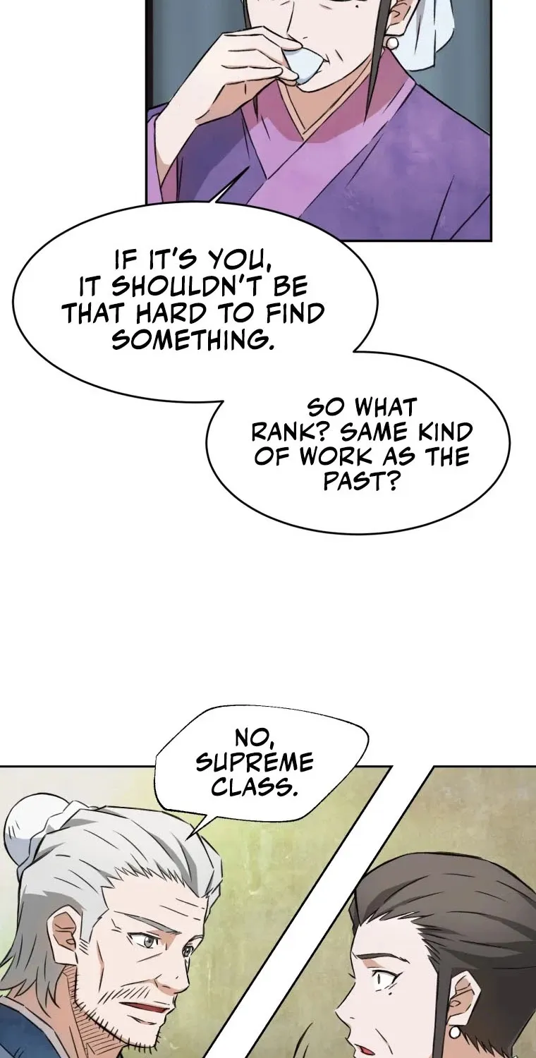 The Great Master Sunyoo Zinmanga X Chapter 4 Page 14