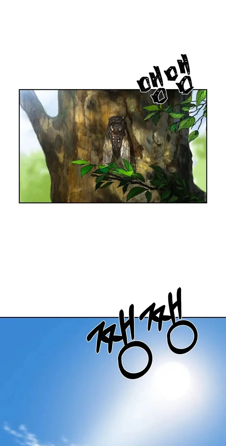 The Great Master Sunyoo Zinmanga X Chapter 4 Page 28