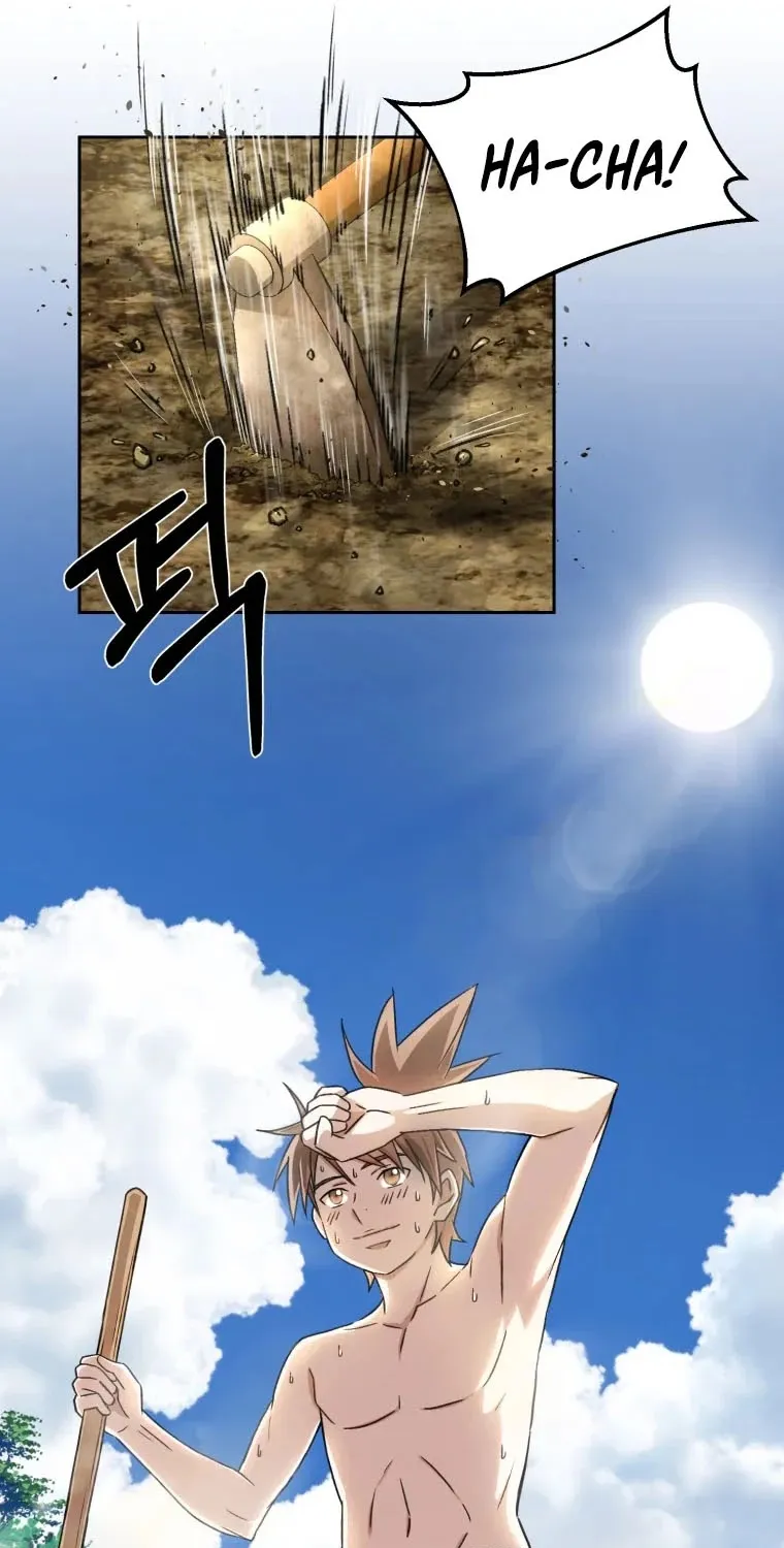 The Great Master Sunyoo Zinmanga X Chapter 4 Page 44