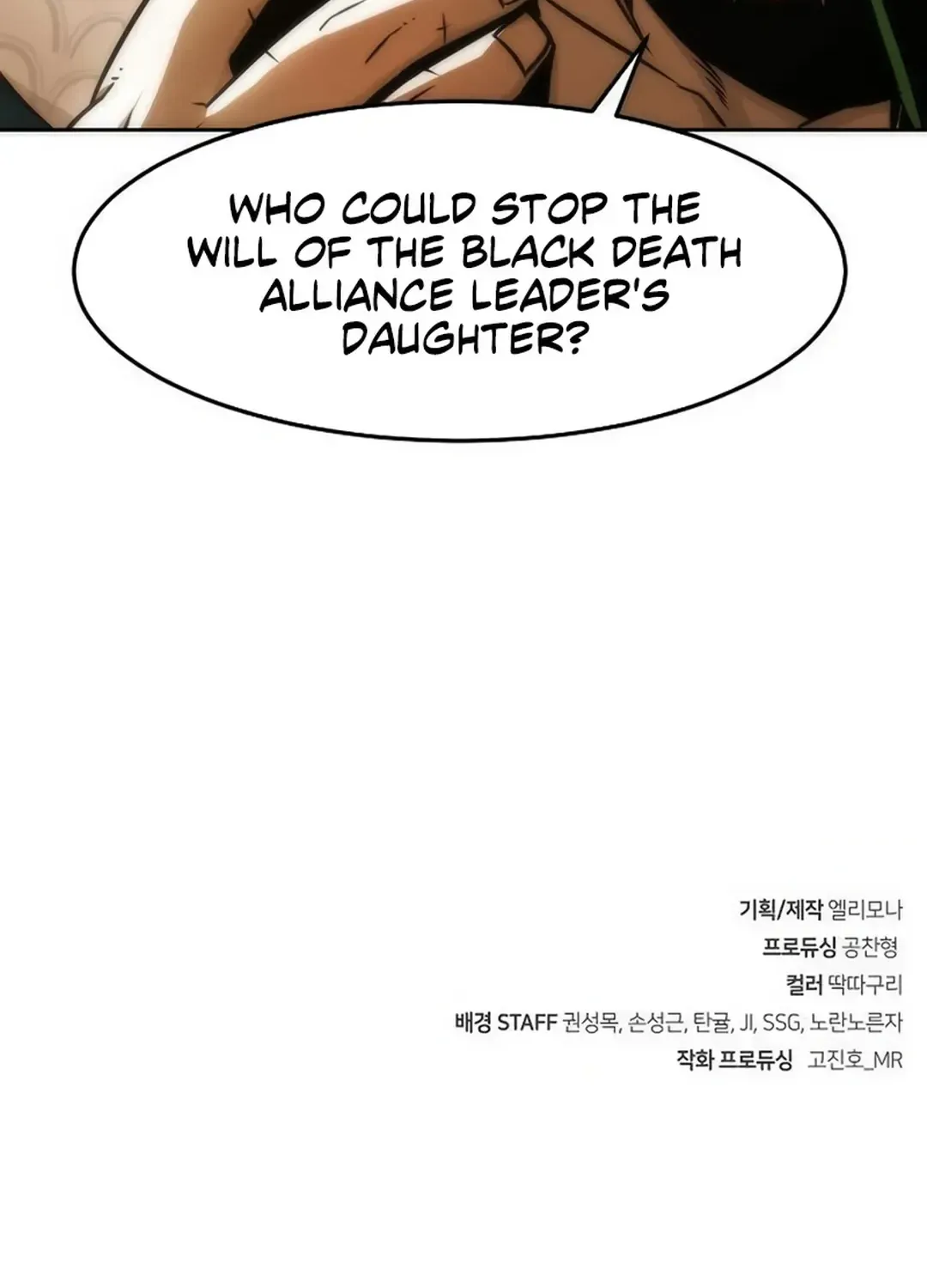 Becoming The Sacheon Dang's Swordsmaster-Rank Young Lord Zinmanga X Chapter 30 Page 126