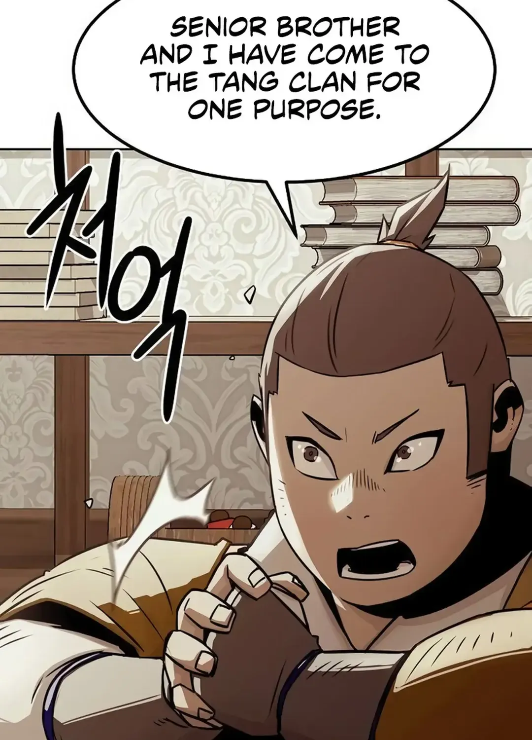 Becoming The Sacheon Dang's Swordsmaster-Rank Young Lord Zinmanga X Chapter 29 Page 13