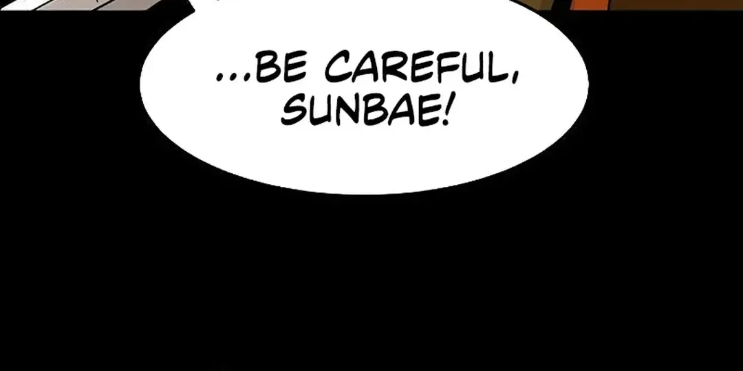 Becoming The Sacheon Dang's Swordsmaster-Rank Young Lord Zinmanga X Chapter 28 Page 96