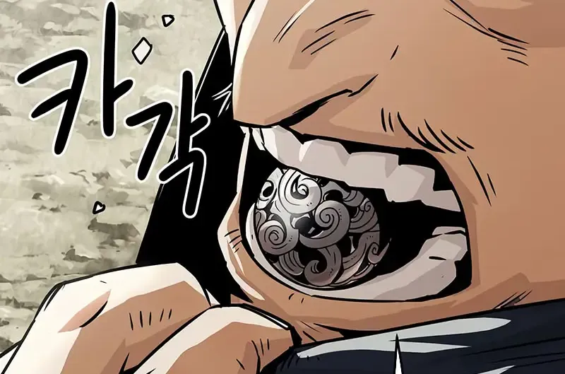 Becoming The Sacheon Dang's Swordsmaster-Rank Young Lord Zinmanga X Chapter 27 Page 58