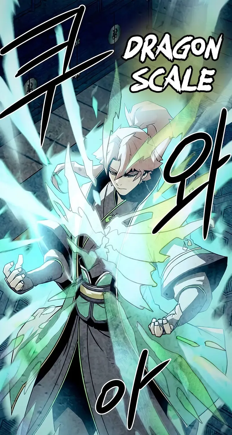 Becoming The Sacheon Dang's Swordsmaster-Rank Young Lord Zinmanga X Chapter 27 Page 71