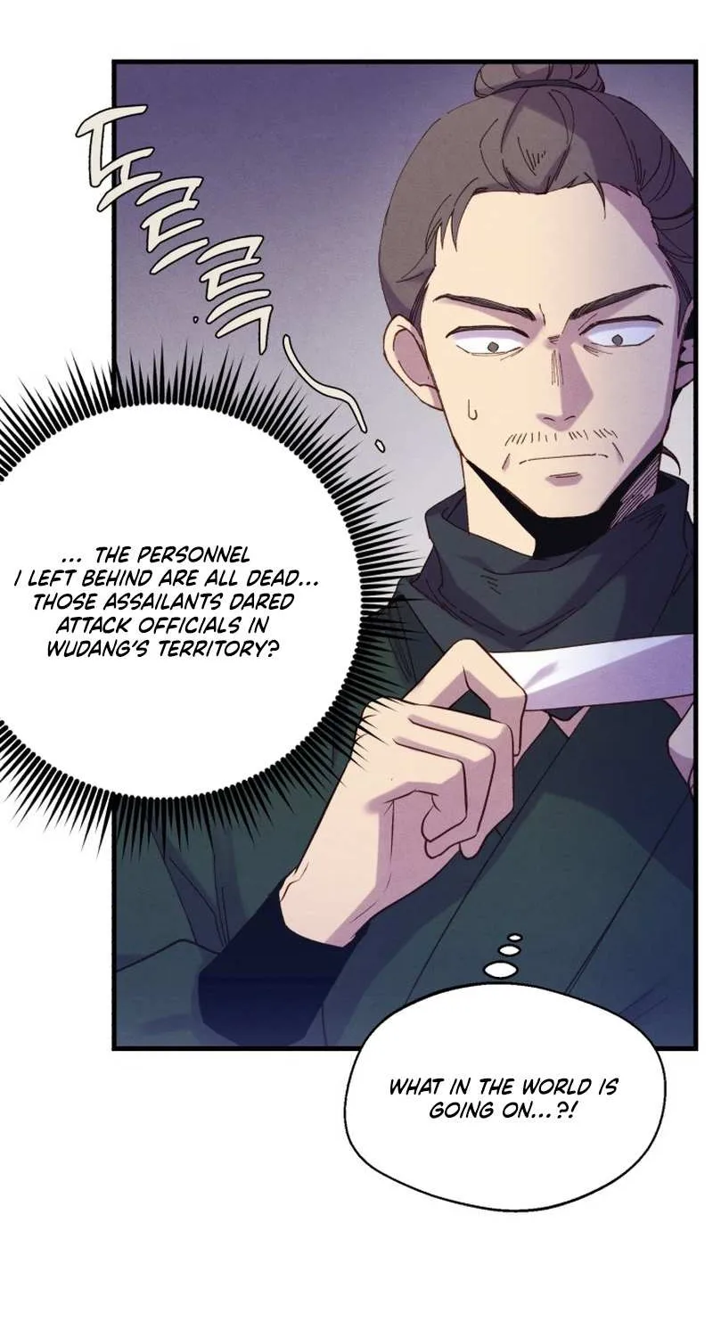 Lightning Degree Zinmanga X Chapter 167 Page 6