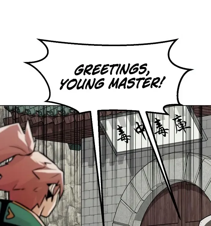 Becoming The Sacheon Dang's Swordsmaster-Rank Young Lord Zinmanga X Chapter 26 Page 23