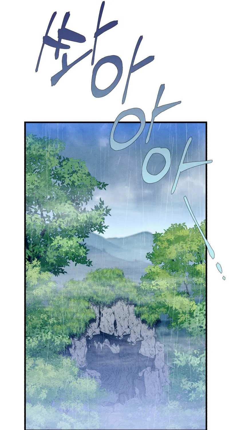 Lightning Degree Zinmanga X Chapter 165 Page 84