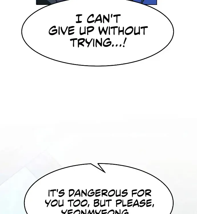 Becoming The Sacheon Dang's Swordsmaster-Rank Young Lord Zinmanga X Chapter 24 Page 57