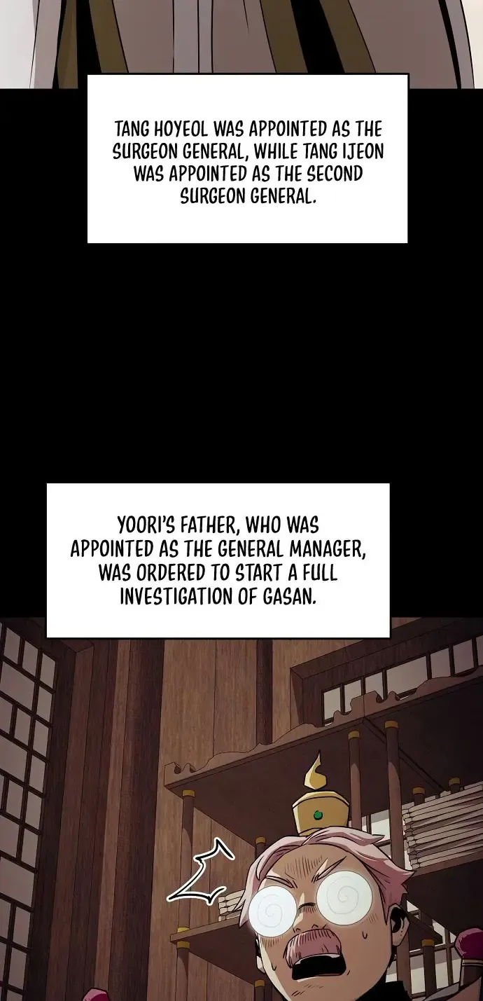 Becoming The Sacheon Dang's Swordsmaster-Rank Young Lord Zinmanga X Chapter 22 Page 90
