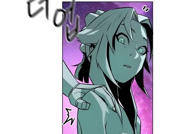 Becoming The Sacheon Dang's Swordsmaster-Rank Young Lord Zinmanga X Chapter 21 Page 97