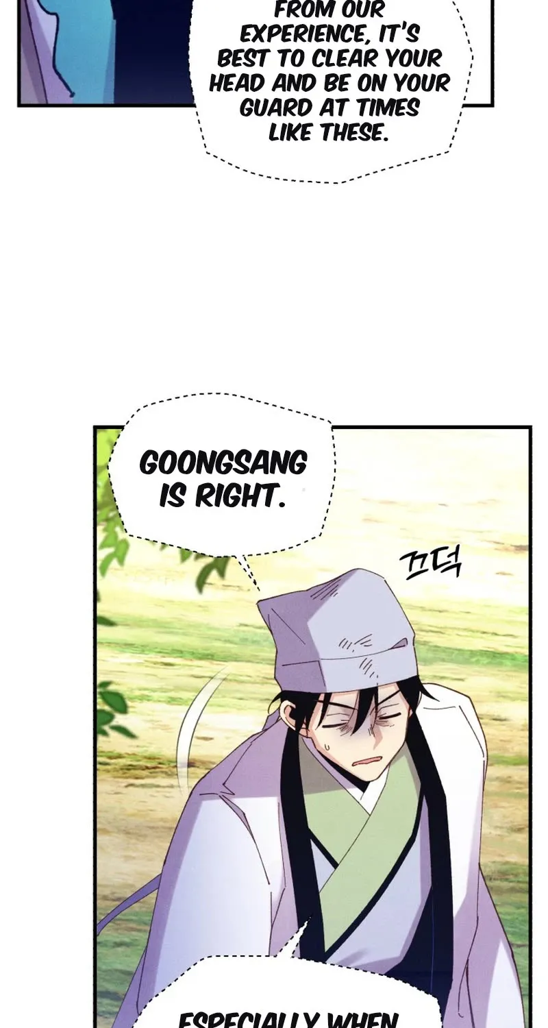 Lightning Degree Zinmanga X Chapter 161 Page 87