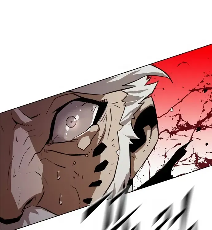 Becoming The Sacheon Dang's Swordsmaster-Rank Young Lord Zinmanga X Chapter 18 Page 22
