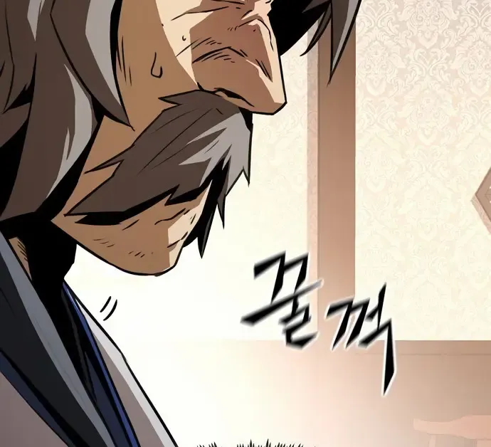 Becoming The Sacheon Dang's Swordsmaster-Rank Young Lord Zinmanga X Chapter 18 Page 73