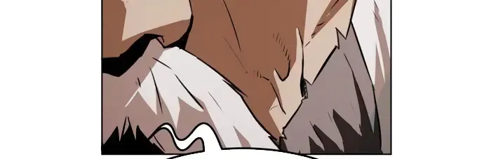 Becoming The Sacheon Dang's Swordsmaster-Rank Young Lord Zinmanga X Chapter 17 Page 74
