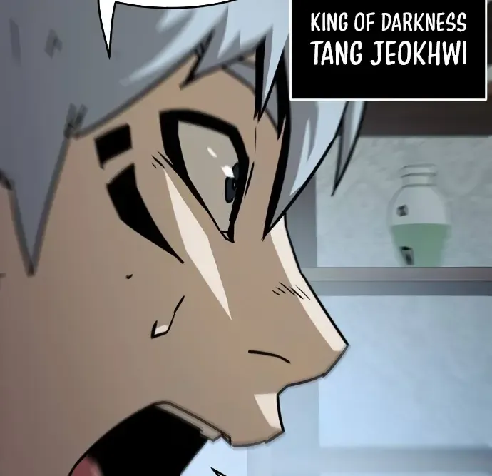 Becoming The Sacheon Dang's Swordsmaster-Rank Young Lord Zinmanga X Chapter 16 Page 29