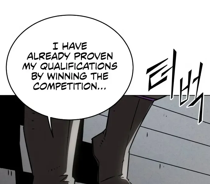 Becoming The Sacheon Dang's Swordsmaster-Rank Young Lord Zinmanga X Chapter 16 Page 115