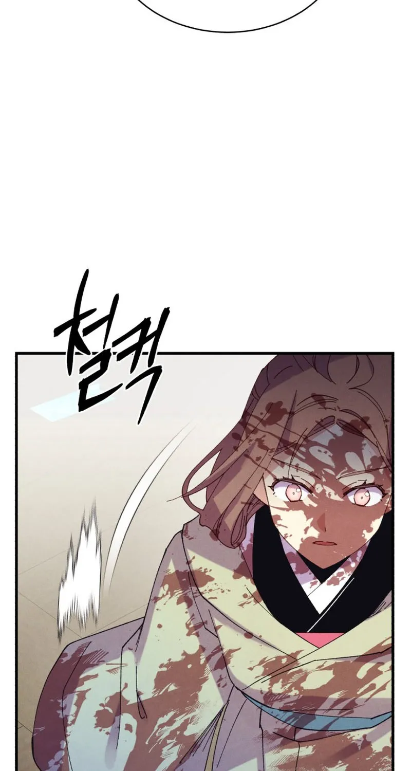 Lightning Degree Zinmanga X Chapter 157 Page 83