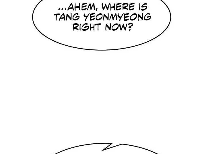 Becoming The Sacheon Dang's Swordsmaster-Rank Young Lord Zinmanga X Chapter 15 Page 125