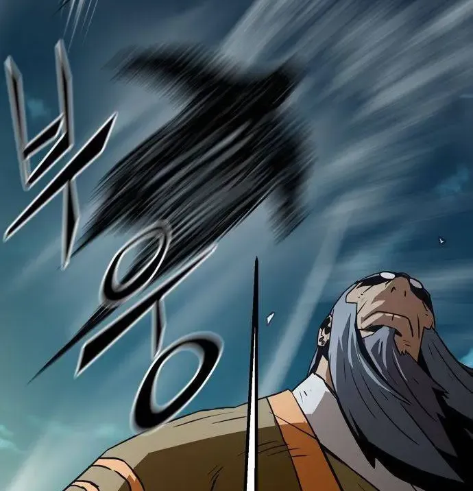Becoming The Sacheon Dang's Swordsmaster-Rank Young Lord Zinmanga X Chapter 14 Page 133