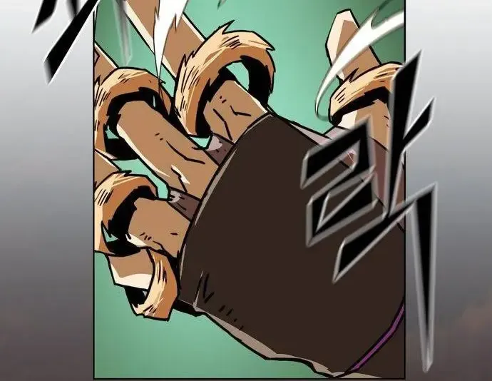 Becoming The Sacheon Dang's Swordsmaster-Rank Young Lord Zinmanga X Chapter 13 Page 129